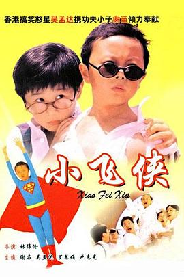 丽柜官网