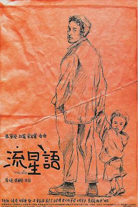 91亚洲精品色午夜麻豆
