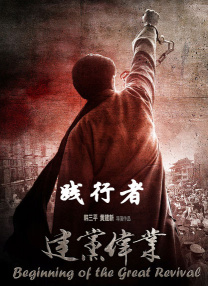 国产成人精品一区二三区在线观看